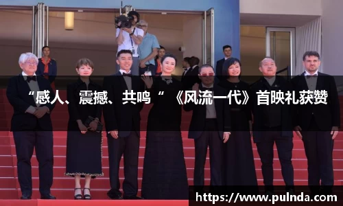 耀世娱乐