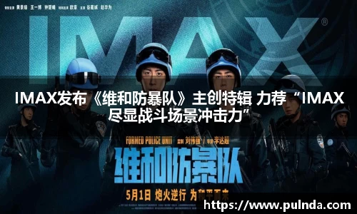耀世娱乐官网