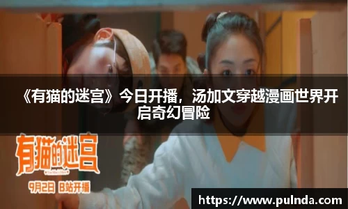 耀世娱乐官网