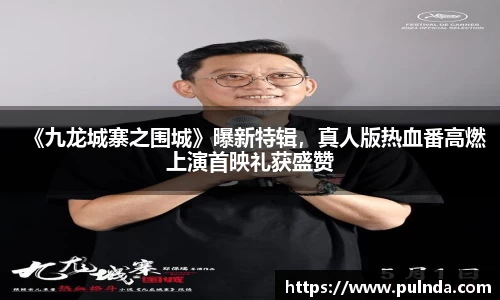 耀世娱乐官网