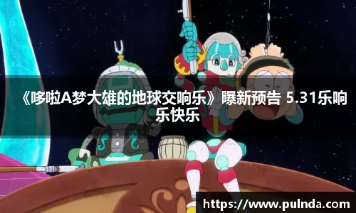 耀世娱乐