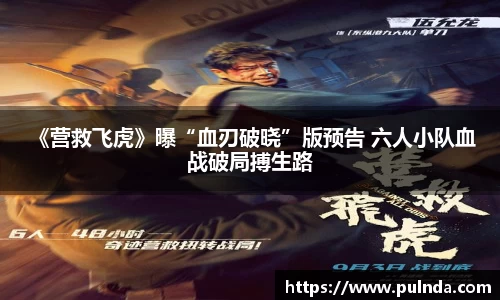 耀世